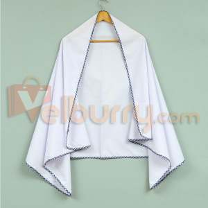 The Arqam School - Girls Dupatta