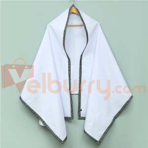 Green Dot Public School - Girls Dupatta