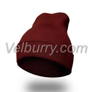 The Arqam School - Winter Cap