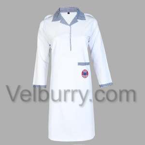 The Arqam School - Girls Uniform