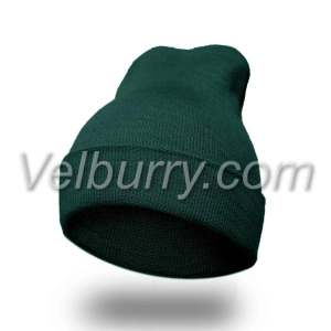 Dar - Arqam School - Winter School Cap